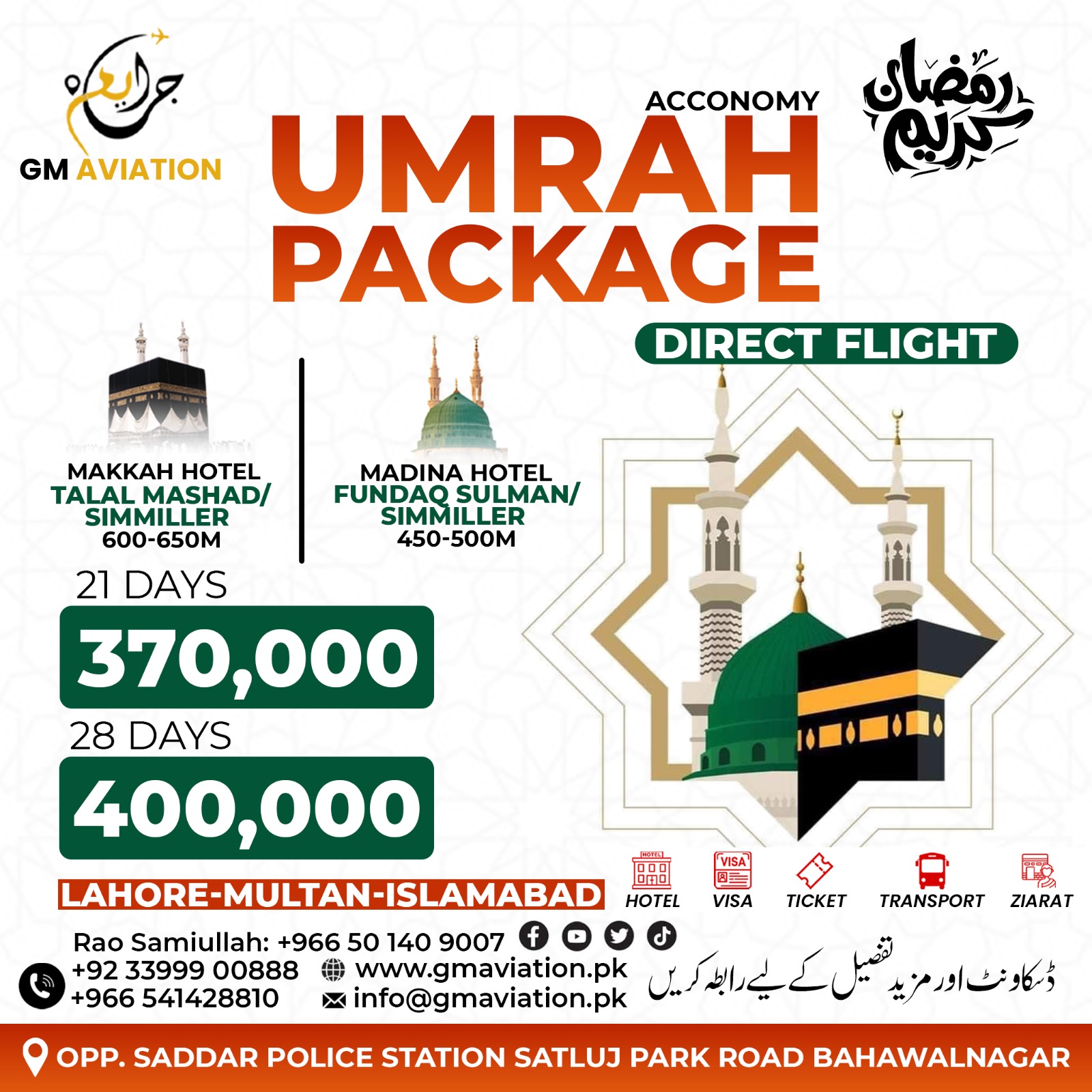 31528589-8cf9-4e7d-b135-2d195bf5efa4