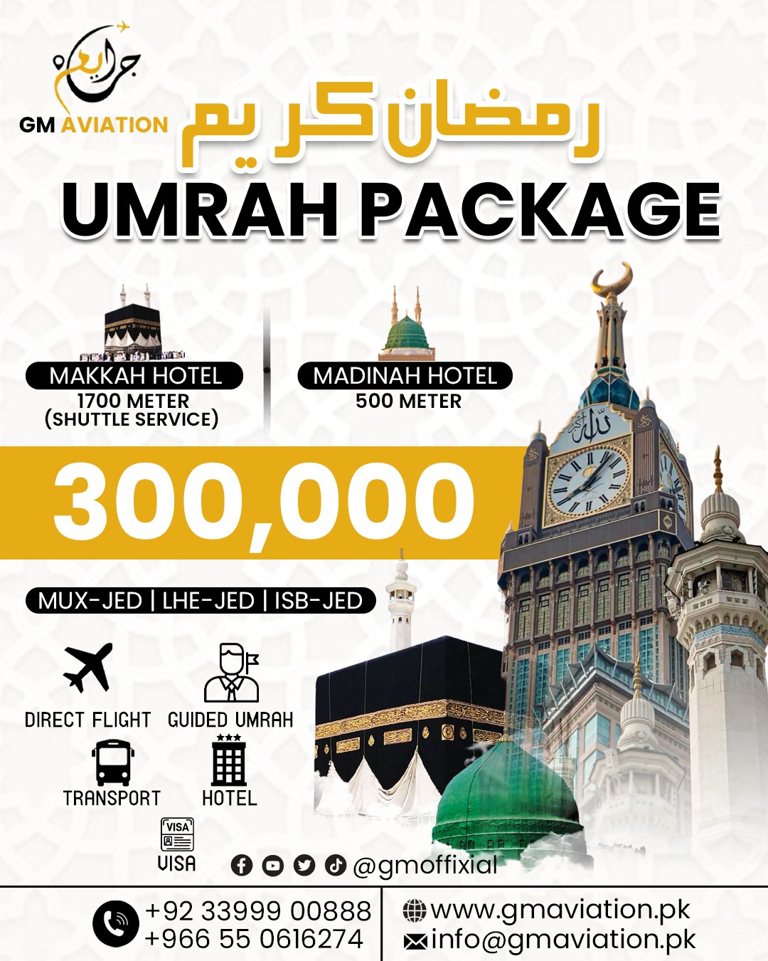 69fc5c53-067b-44ad-ac1f-4870d893f042