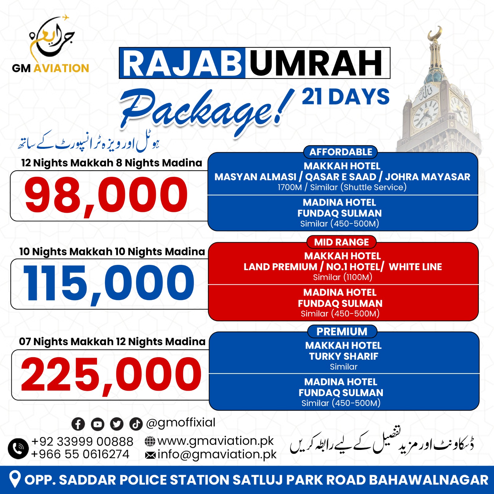 b90de644-8a42-4b03-b113-d5d4cf60c88e