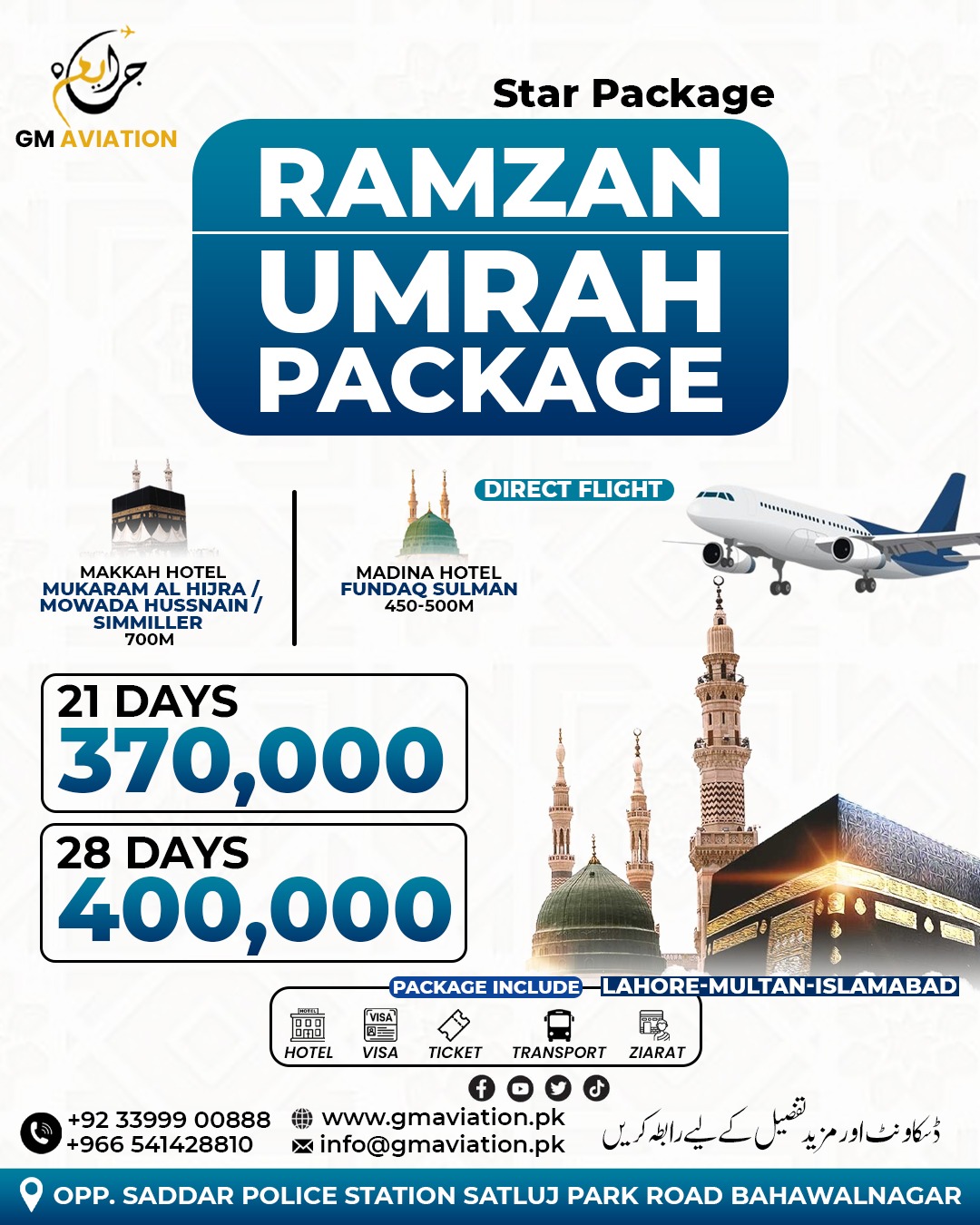 bb3a1760-3da8-44bb-a790-fd1395795f19