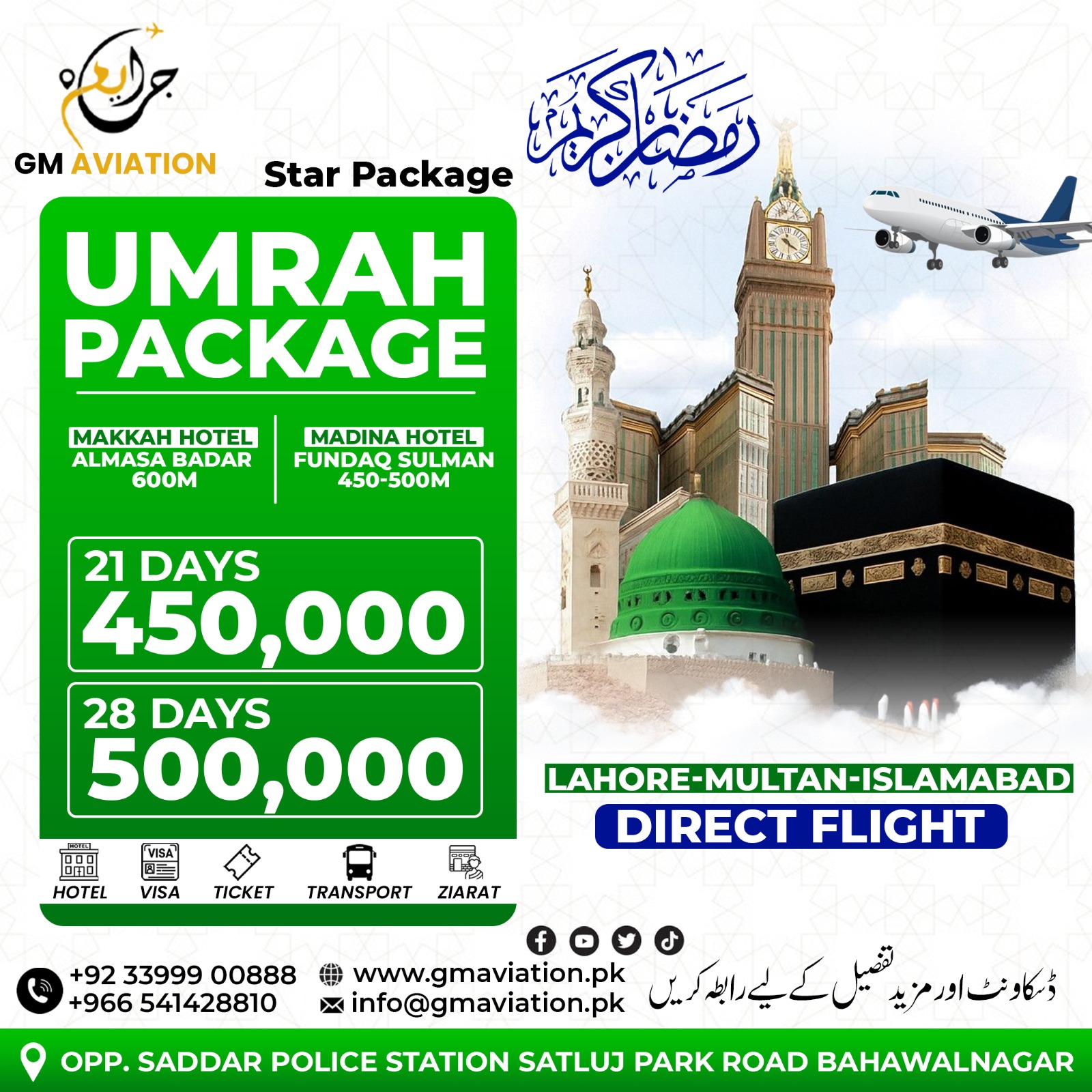 cf8fe39a-3632-47b3-bd6e-df61d64dc6c8