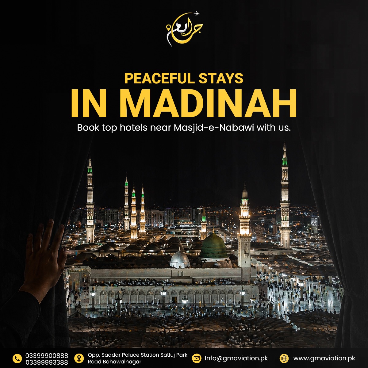 Hotel_Madina